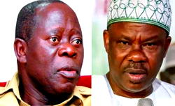 Oshiomhole vs Amosun: Ogun APC dares NWC, says you can’t dissolve us