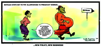 New policy