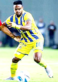 Israel-based Ofoedu begs for Super Eagles shirt
