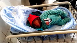 UPTH records first successful IVF