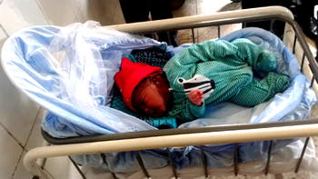 UPTH records first successful IVF