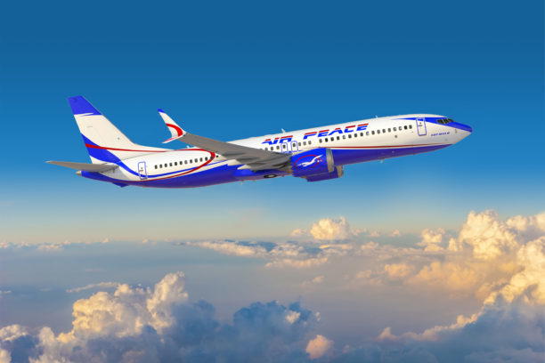 As Air Peace lands in London Vanguard News