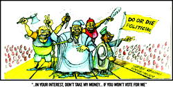 Do or Die politician