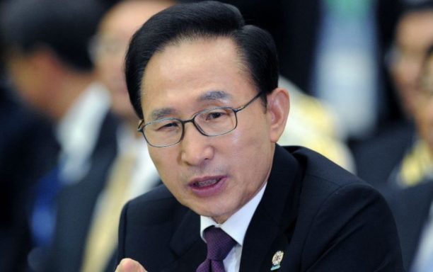 Former South Korean President Lee Myung Bak Granted Bail Report Vanguard News 6099