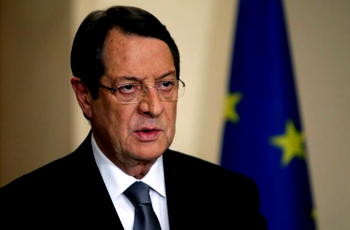 Cyprus probes island’s ‘first serial killings’