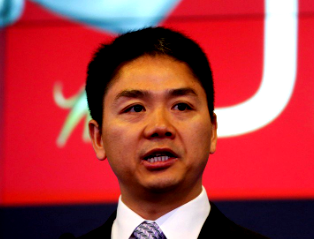 Student sues Chinese tech billionaire, Richard Liu over alleged rape
