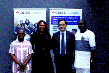 CEIBS to offer Nigerian businesses investment opportunities