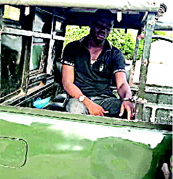 Ondo bank robbery: 2 bank officials, 2 other suspects arrested