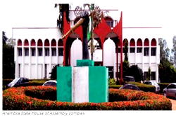 Anambra House of Assembly Committee recommends 3-month suspension for PDP member