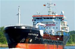 Switzerland takes legal action against Nigeria over oil-tanker seizure