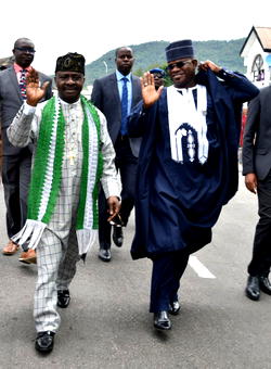 With the Chapel, Bello has fulfilled his promise to God – Edward Onoja
