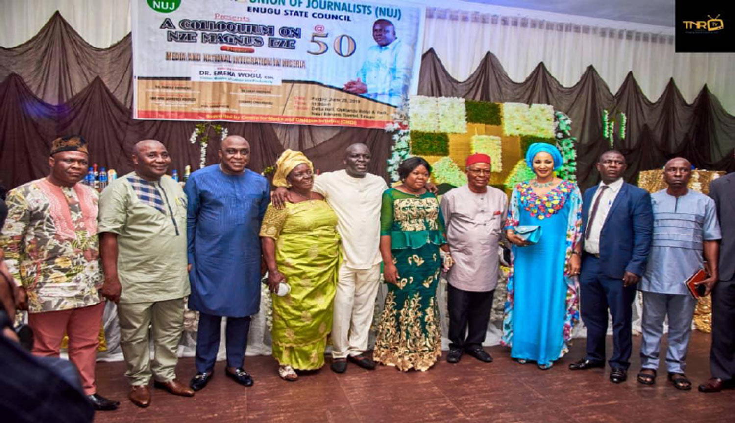 Emeka Nwosu, 1st right; Bianca Ojukwu, 3rd right; Anyim Udeh, 4th right; Obiora Okonkwo, 3rd left among other participants in the event