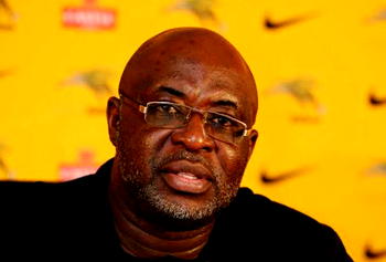 AFCON: NFF hails dignitaries who cheered Eagles to victory against Lions