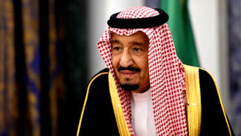 Saudi King Salman’s brother dies at 96