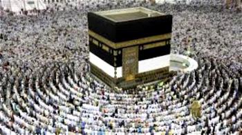 The discomfort, joy and reward of Hajj