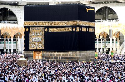 Eid Maulud: Imbibe qualities of Prophet Muhammad, Oyeyemi enjoins Muslims