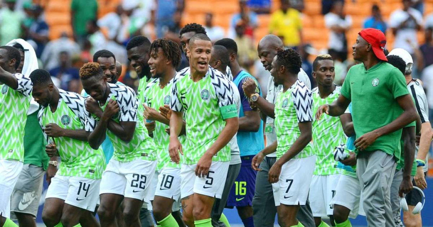 Super eagles best sale new jersey 2020