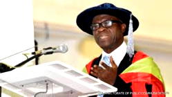 Today’s teachers have one leg in school, one leg in business  — Prof Aderinoye