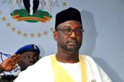 Niger government to host training for tier 4 courts