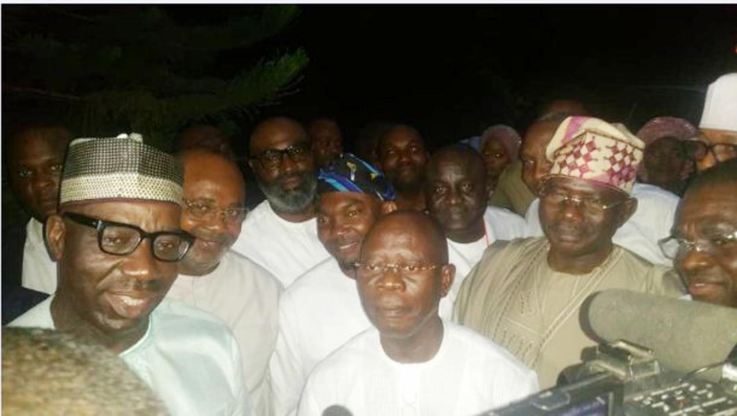 Oshiomole obaseki