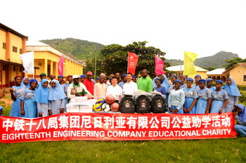 Chinese firm picks Abuja school for Charity project
