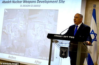 Iran is developing nuclear weapons, Israel PM says at dramatic press conference