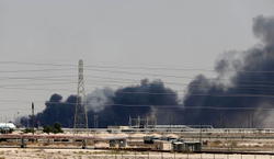 Saudi Arabia’s oil attack from South Iran ― US officials