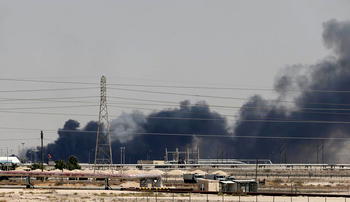 Saudi Arabia’s oil attack from South Iran ― US officials