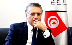 Tunisian court dismisses appeal to release presidential candidate