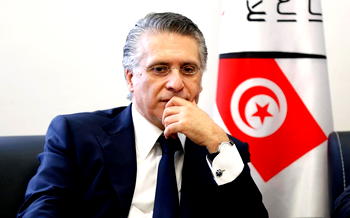 Tunisian court dismisses appeal to release presidential candidate