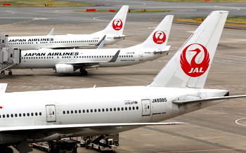 Flights cancelled as Typhoon Tapah approaches Japan
