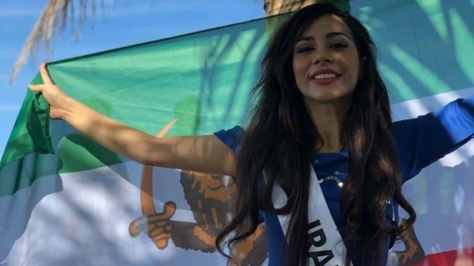 Bahari, Iranian beauty queen, Manila