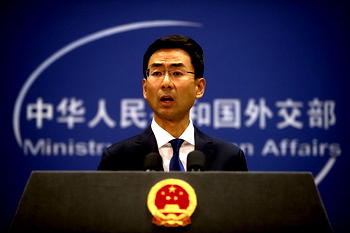 China to cut reserve requirement for banks as economy slows