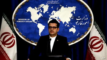 Iran forwards list to U.S. ahead of prisoner swap