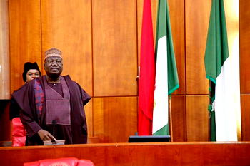 Senate to confirm Adamu as AMCON chairman Wednesday next Week