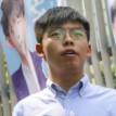 Hong Kong bar Activist Joshua Wong from District polls