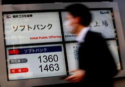Global stocks, pound rise on cautious Brexit deal hopes