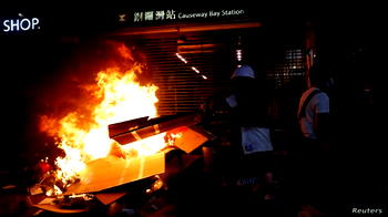 Hong Kong: Metro, malls, banks shut after night of violent protests