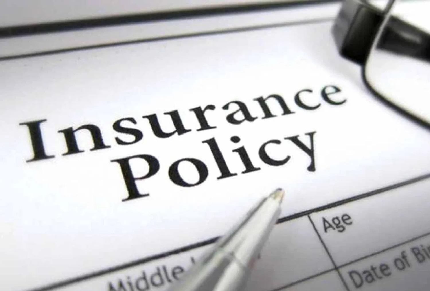 AIO calls for structured insurance market across Africa