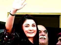 Pakistan’s court releases ex-premier Sharif’s daughter on bail