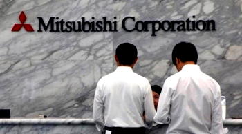 Mitsubishi to shut Singapore oil-trading unit after losses by trader