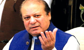 Pakistan’s former Prime Minister, Nawaz Sharif leaves for London via air ambulance