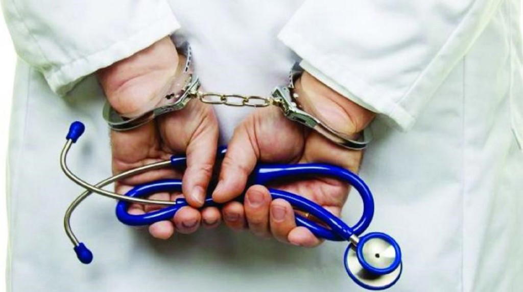EFCC, Fake doctors,