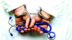EFCC targets doctors issuing fake medical reports