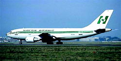 Nigeria Air and airport concessioning signs of progress