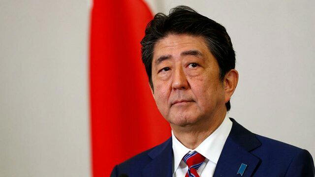 Japan To Send Warship, Aircraft To Middle East To Protect Vessels