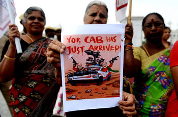 Citizenship Law: Five new deaths, including child, in India protests