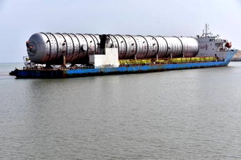 BREAKING: Dangote Refinery takes delivery of world largest crude distillation facility