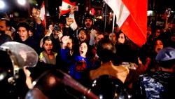 France, UN host international meeting on aid for Lebanon