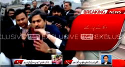 Three patients die as lawyers clash with doctors in Pakistan hospital